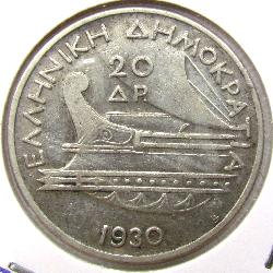 Греция 20 драхм 1930
