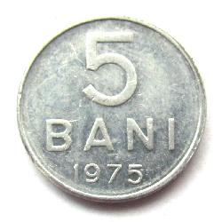 Romania 5 bani 1975