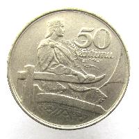 Lotyšsko 50 santim 1922