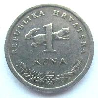 XXVI летние Олимпийские Игры