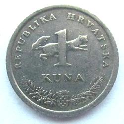 Croatia 1 kuna 1996