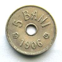 Romania 5 bani 1906 J