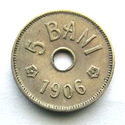 Румыния 5 бани 1906 J