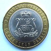 Smolenská oblast