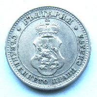 Bulharsko 10 stotinek 1912