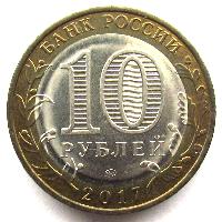 Oblast Uljanowsk