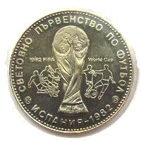 1982 FIFA World Cup