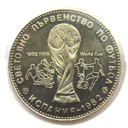 Bulharsko 1 lev 1980
