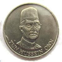 The Fourth Malaysian Five-Year Plan