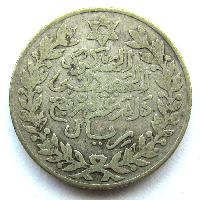 Maroko 1/4 rial 1911