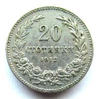 Bulgarien 20 stotinki 1912