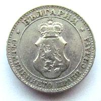 Bulgarien 20 stotinki 1912