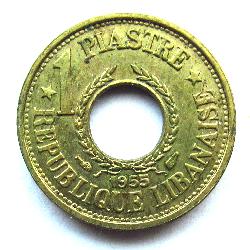 Lebanon 1 piastr 1955