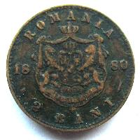Romania 2 bani 1880