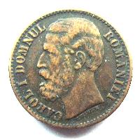 Romania 2 bani 1880