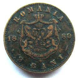 Rumänien 2 bani 1880