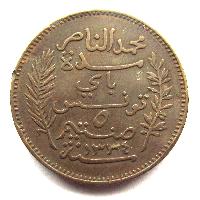 Tunisia 5 centimes 1916