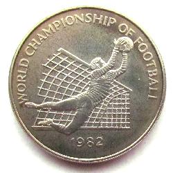 Jamajka 1 dolar 1982
